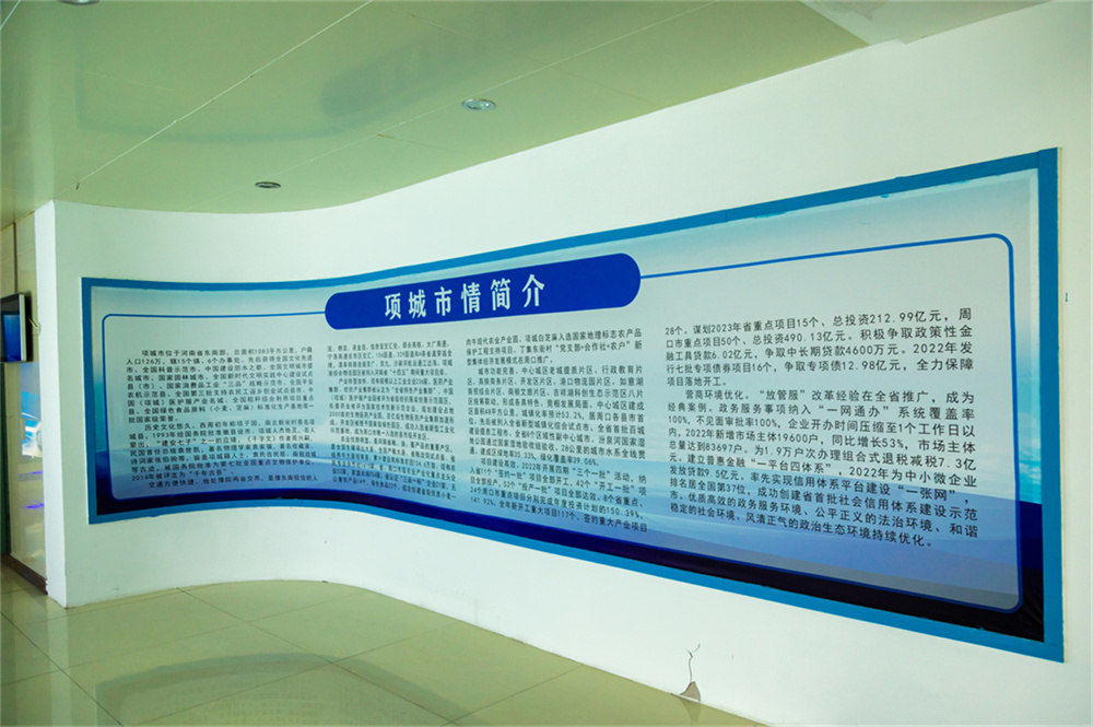 “豐收中原&middot;老家河南”2025河南省賞秋親子游主題宣傳推廣活動舉行